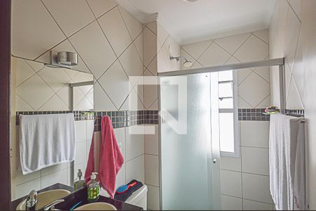 Apartamento à venda com 154m², 3 quartos e 3 vagasBanheiro da Suíte