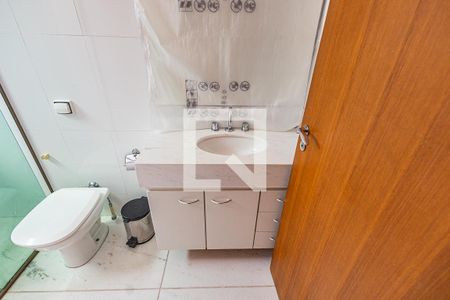 Apartamento à venda com 158m², 4 quartos e 4 vagas Apartamento à venda com 158m², 4 quartos e 4 vagasBanheiro Quarto 2 / suite