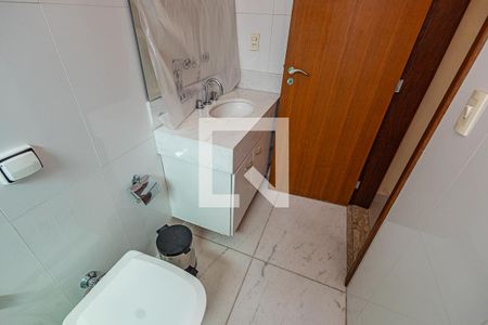 Apartamento à venda com 158m², 4 quartos e 4 vagas Apartamento à venda com 158m², 4 quartos e 4 vagasBanheiro Quarto 2 / suite