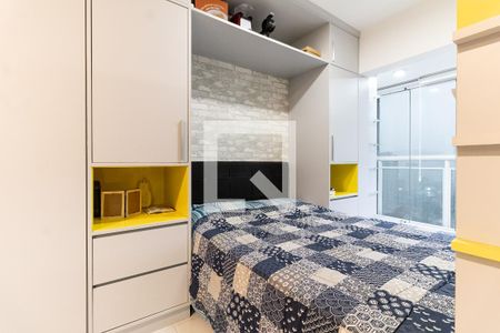 Apartamento para alugar com 35m², 1 quarto e 1 vaga Apartamento para alugar com 35m², 1 quarto e 1 vagaSala/Quarto/cozinha