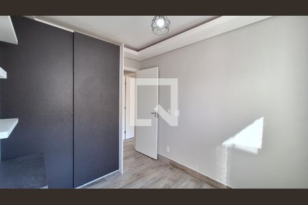 Quarto de apartamento para alugar com 2 quartos, 75m² em Vila Ipojuca , São Paulo