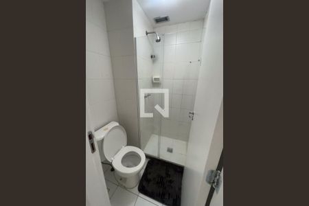 Apartamento para alugar com 51m², 2 quartos e 1 vagaBanheiro