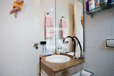 Apartamento à venda com 120m², 2 quartos e 2 vagasBanheiro da Suíte