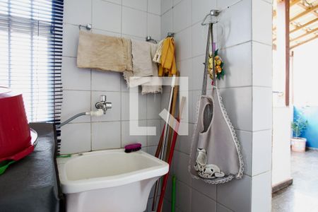 Apartamento à venda com 120m², 2 quartos e 2 vagasÁrea de Serviço