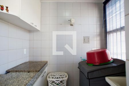 Apartamento à venda com 120m², 2 quartos e 2 vagasÁrea de Serviço