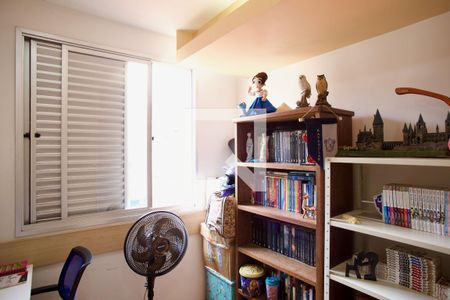 Apartamento à venda com 120m², 2 quartos e 2 vagasEscritório