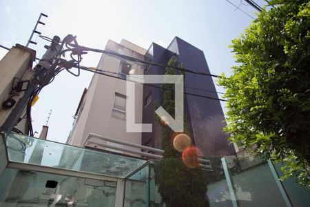 Apartamento à venda com 120m², 2 quartos e 2 vagasFachada