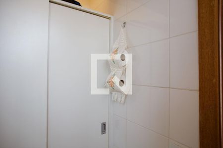 Apartamento à venda com 120m², 2 quartos e 2 vagasLavabo