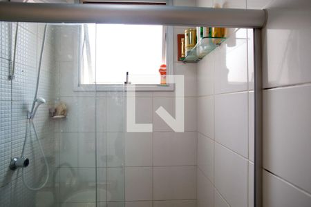 Apartamento à venda com 120m², 2 quartos e 2 vagasBanheiro da Suíte