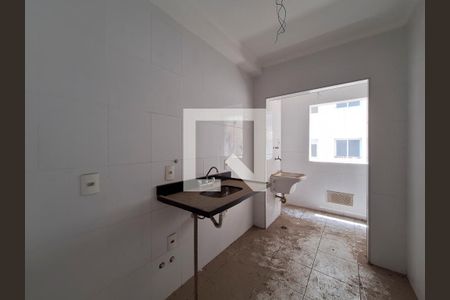 Apartamento à venda com 52m², 2 quartos e 2 vagasCozinha
