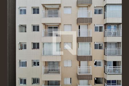 Apartamento à venda com 52m², 2 quartos e 2 vagasVista Quarto 2