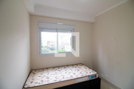 Quarto 1 de apartamento para alugar com 3 quartos, 111m² em Brooklin Paulista, São Paulo