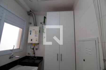 Apartamento para alugar com 111m², 3 quartos e 2 vagas Apartamento para alugar com 111m², 3 quartos e 2 vagasÁrea de Serviço