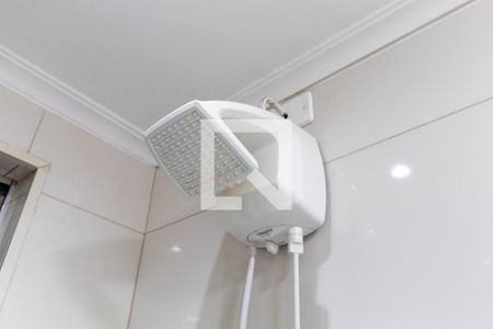 Apartamento à venda com 50m², 2 quartos e 1 vagaBanheiro