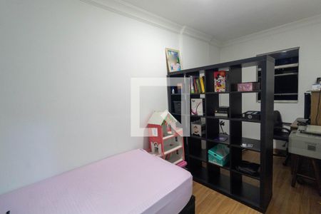 Apartamento à venda com 50m², 2 quartos e 1 vagaQuarto 2