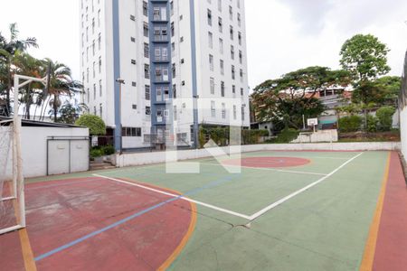Apartamento à venda com 50m², 2 quartos e 1 vagaQuadra Esportiva