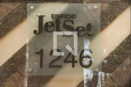 Apartamento à venda com 115m², 3 quartos e 2 vagasFachada