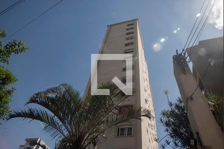 Apartamento à venda com 115m², 3 quartos e 2 vagasFachada