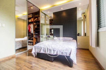 Casa de condomínio à venda com 310m², 3 quartos e 3 vagasSuíte 3