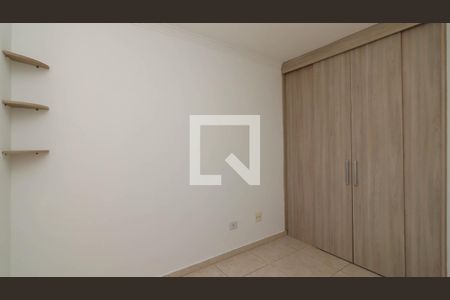Casa de condomínio à venda com 80m², 2 quartos e 1 vagaSuíte 2