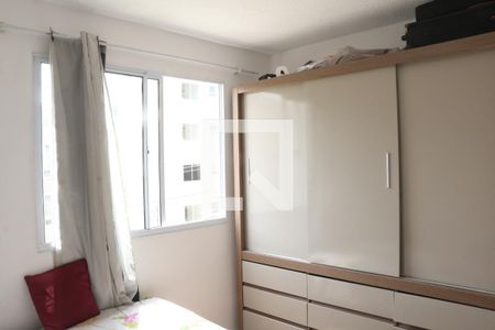 Apartamento para alugar com 42m², 2 quartos e sem vagaQuarto 2