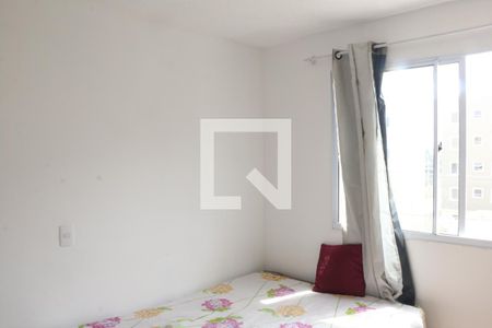 Apartamento para alugar com 42m², 2 quartos e sem vagaQuarto 2