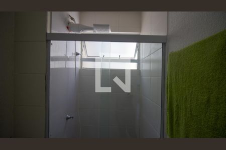 Apartamento para alugar com 43m², 2 quartos e 1 vaga Apartamento para alugar com 43m², 2 quartos e 1 vagaBanheiro