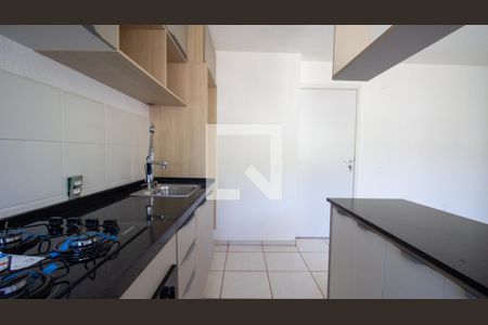Apartamento para alugar com 43m², 2 quartos e 1 vaga Apartamento para alugar com 43m², 2 quartos e 1 vagaCozinha e Área de Serviço