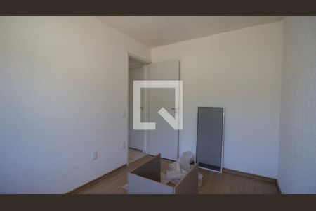 Apartamento para alugar com 43m², 2 quartos e 1 vaga Apartamento para alugar com 43m², 2 quartos e 1 vagaQuarto 2