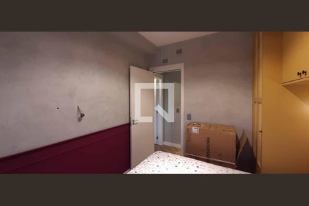 Apartamento à venda com 67m², 2 quartos e 1 vaga Apartamento à venda com 67m², 2 quartos e 1 vagaQuarto