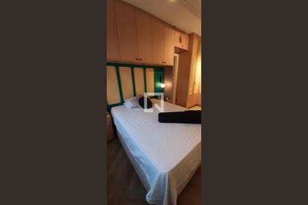 Apartamento à venda com 67m², 2 quartos e 1 vaga Apartamento à venda com 67m², 2 quartos e 1 vagaSuíte