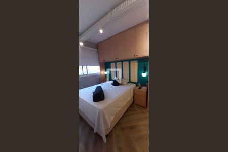 Apartamento à venda com 67m², 2 quartos e 1 vaga Apartamento à venda com 67m², 2 quartos e 1 vagaSuíte