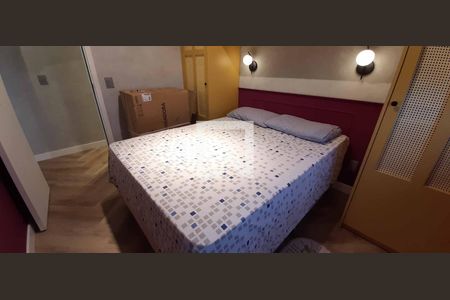 Apartamento à venda com 67m², 2 quartos e 1 vaga Apartamento à venda com 67m², 2 quartos e 1 vagaQuarto