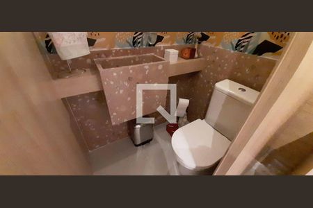 Apartamento à venda com 67m², 2 quartos e 1 vaga Apartamento à venda com 67m², 2 quartos e 1 vagaLavabo