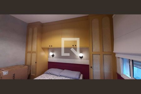 Apartamento à venda com 67m², 2 quartos e 1 vaga Apartamento à venda com 67m², 2 quartos e 1 vagaQuarto