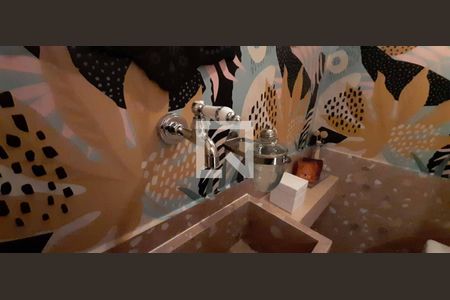 Apartamento à venda com 67m², 2 quartos e 1 vaga Apartamento à venda com 67m², 2 quartos e 1 vagaLavabo