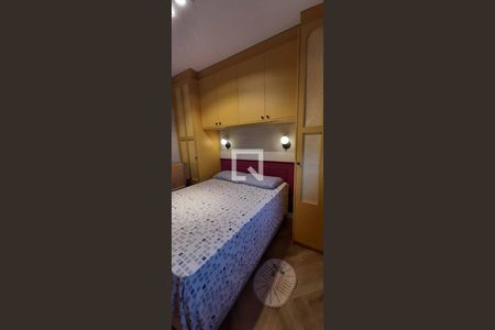 Apartamento à venda com 67m², 2 quartos e 1 vaga Apartamento à venda com 67m², 2 quartos e 1 vagaQuarto