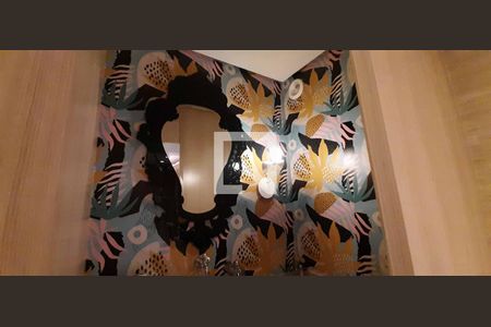 Apartamento à venda com 67m², 2 quartos e 1 vaga Apartamento à venda com 67m², 2 quartos e 1 vagaLavabo