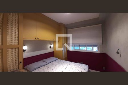 Apartamento à venda com 67m², 2 quartos e 1 vaga Apartamento à venda com 67m², 2 quartos e 1 vagaQuarto