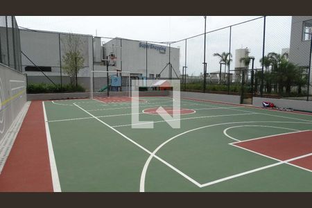 Apartamento à venda com 67m², 2 quartos e 1 vaga Apartamento à venda com 67m², 2 quartos e 1 vagaÁrea comum