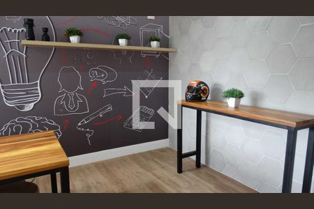 Apartamento à venda com 67m², 2 quartos e 1 vaga Apartamento à venda com 67m², 2 quartos e 1 vagaÁrea comum