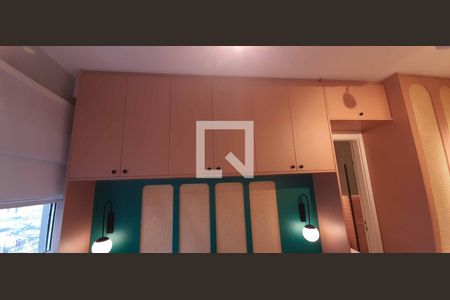 Apartamento à venda com 67m², 2 quartos e 1 vaga Apartamento à venda com 67m², 2 quartos e 1 vagaSuíte