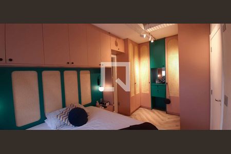 Apartamento à venda com 67m², 2 quartos e 1 vaga Apartamento à venda com 67m², 2 quartos e 1 vagaSuíte