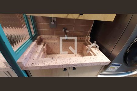 Apartamento à venda com 67m², 2 quartos e 1 vaga Apartamento à venda com 67m², 2 quartos e 1 vagaÁrea de Serviço