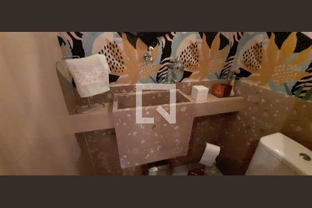 Apartamento à venda com 67m², 2 quartos e 1 vaga Apartamento à venda com 67m², 2 quartos e 1 vagaLavabo