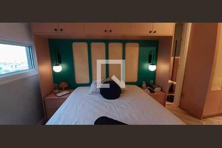 Apartamento à venda com 67m², 2 quartos e 1 vaga Apartamento à venda com 67m², 2 quartos e 1 vagaSuíte