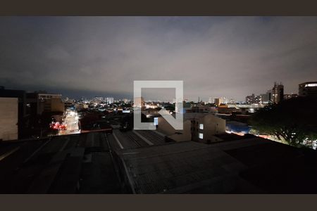 Apartamento à venda com 98m², 3 quartos e sem vagaVista da Suíte