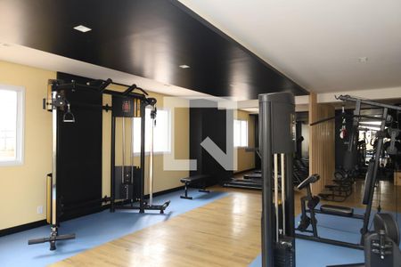 Apartamento à venda com 42m², 2 quartos e 1 vagaÁrea comum - Academia