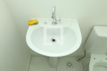 Apartamento à venda com 42m², 2 quartos e 1 vagaBanheiro