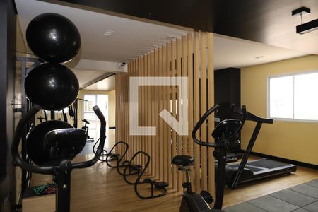 Apartamento à venda com 42m², 2 quartos e 1 vagaÁrea comum - Academia